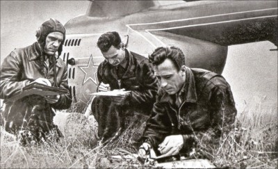 Команда Центрального аэроклуба СССР имени В.П. Чкалова, 1958 г.